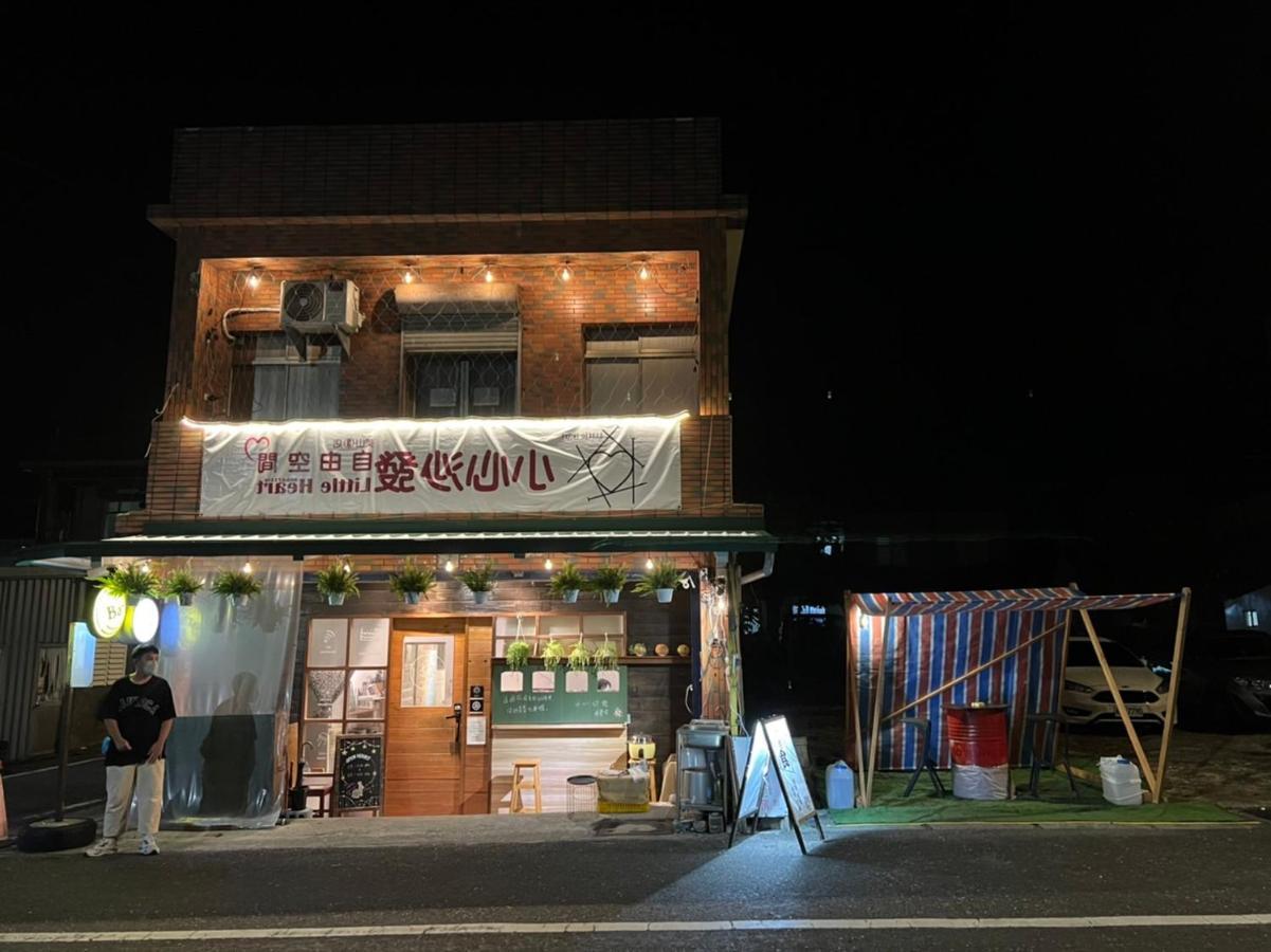Ferienwohnung 小心沙發背包客棧 Chenggong Exterior foto